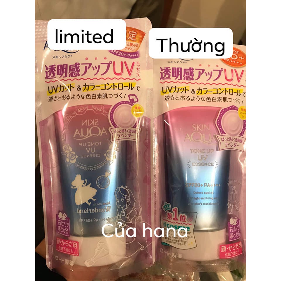 ‼️ Skin Aqua Sarafit UV Essence kem chống nắng SPF 5- PA+++. | BigBuy360 - bigbuy360.vn