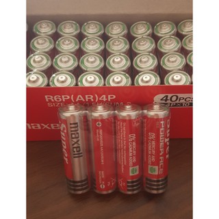 PIN TIỂU VĨ 4 VIÊN AA  Maxell