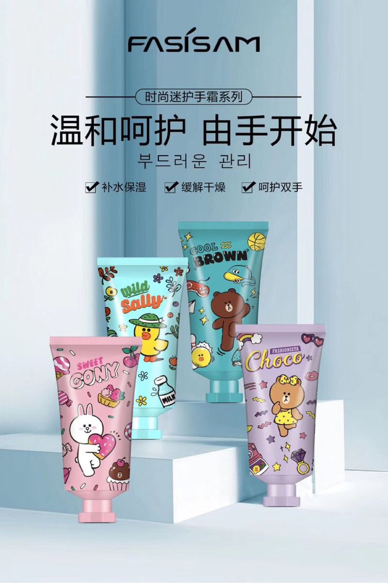 KEM DƯỠNG DA TAY GẤU THỎ MISSHA LINE FRIENDS LOVE SECRET HAND CREAM