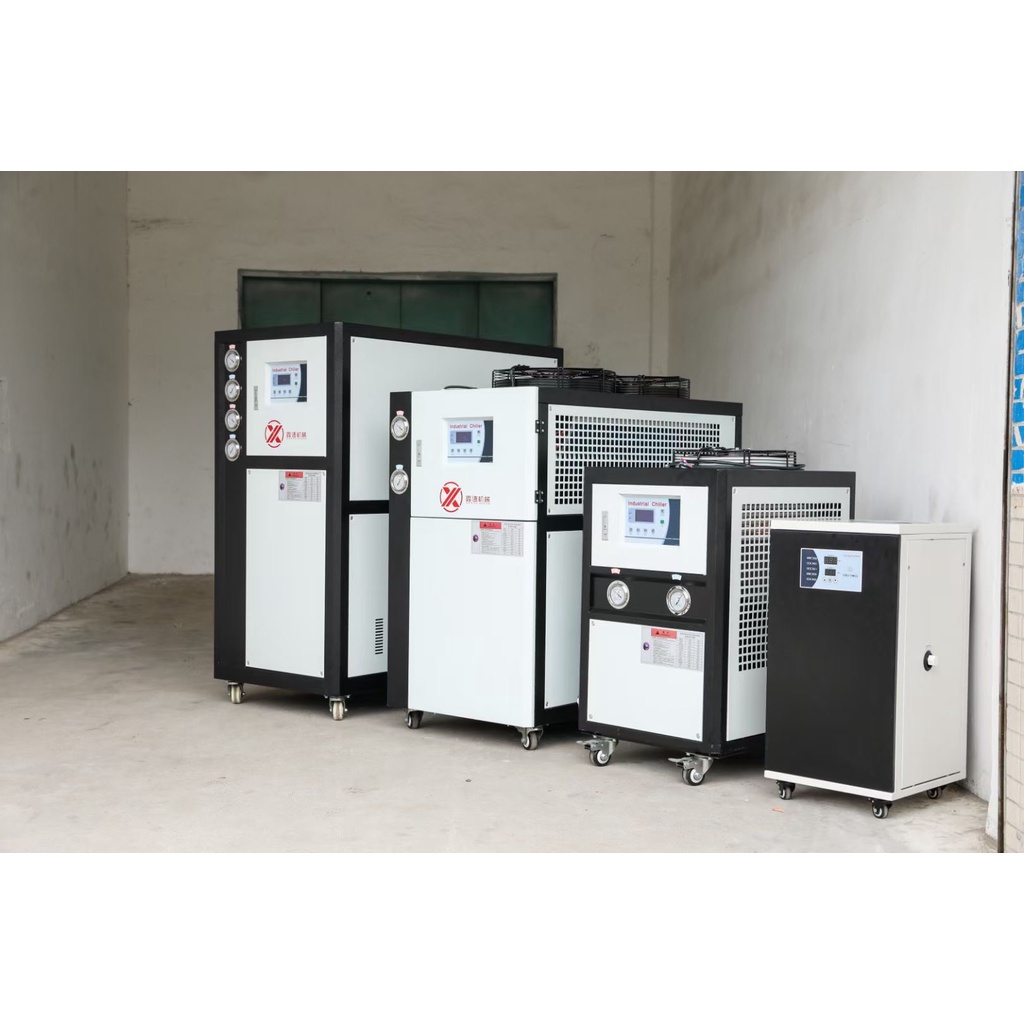 Máy làm lạnh nước công nghiệp