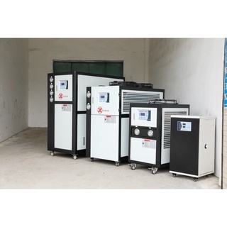 Máy làm lạnh nước công nghiệp