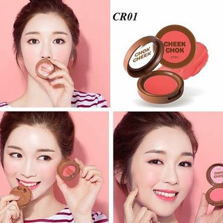 [HCM] Phấn má kem A'pieu Cream Cheek Chok Blusher