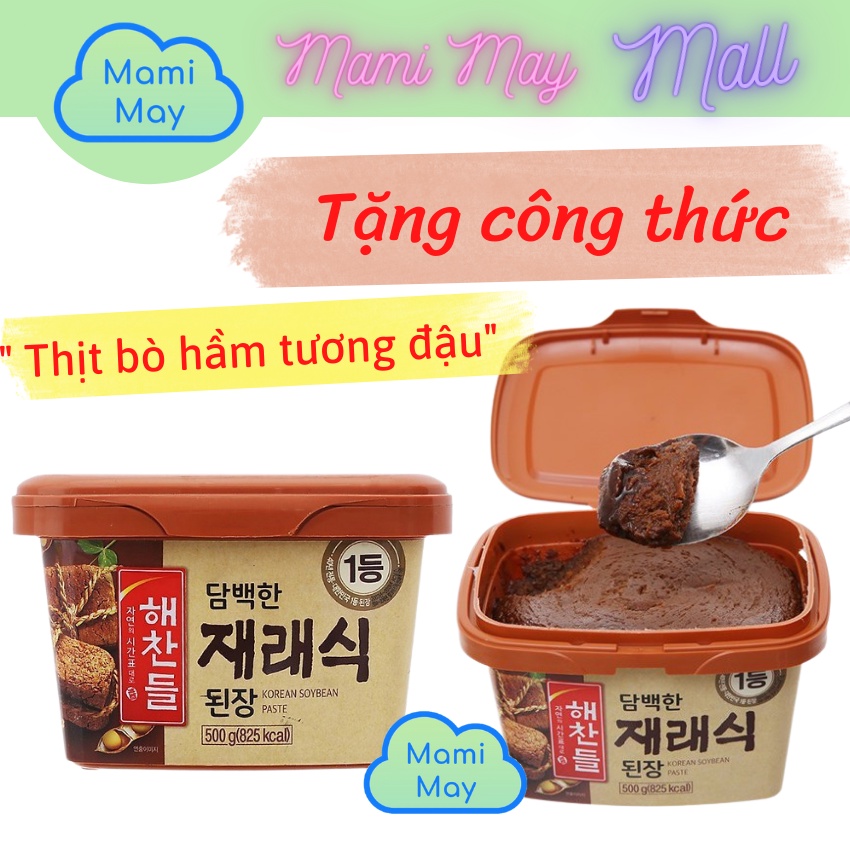 [NHẬP KHẨU] Tương trộn ( tương đậu ) chấm thịt nướng, luộc, rau củ quả, hải sản- sốt SSAMJANG CJ FOOD 170g, 500g CJ