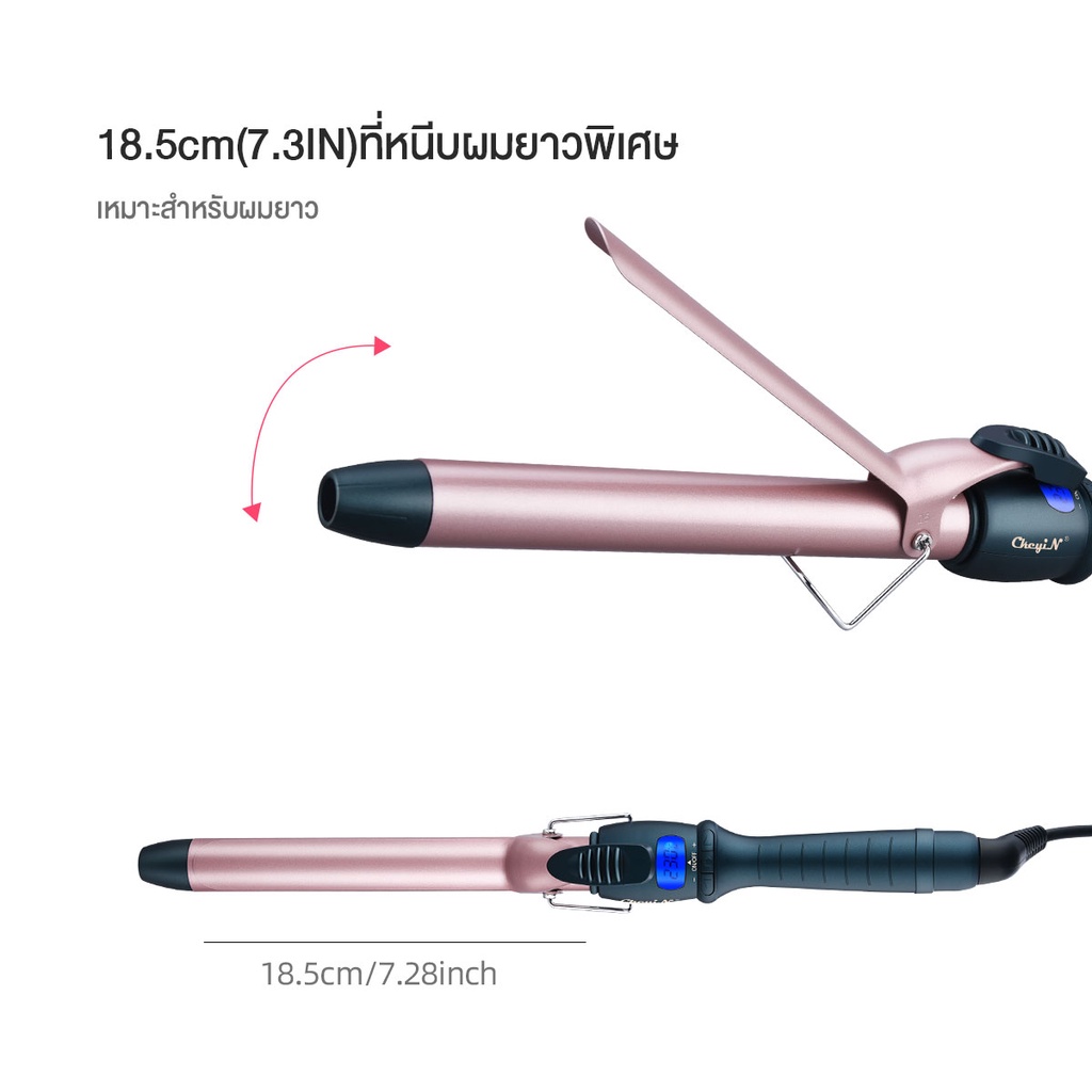 CKEYIN Máy Uốn Tóc Gốm Ceramic Chuyên Nghiệp HS023