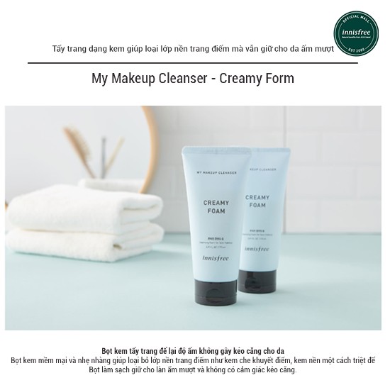 Sữa rửa mặt làm sạch sâu innisfree My Makeup Cleanser Creamy Foam 175ml