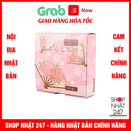 Set 250 tờ giấy thấm dầu Kyowa NỘI ĐỊA NHẬT BẢN