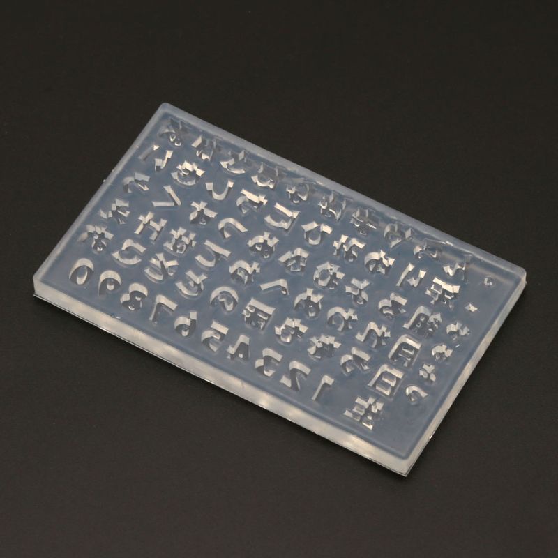 [Hàng mới về] Khuôn nhựa hình ký tự bảng chữ cái hiragana và katakana và năm mươi âm tiết kana trang trí móng DIY