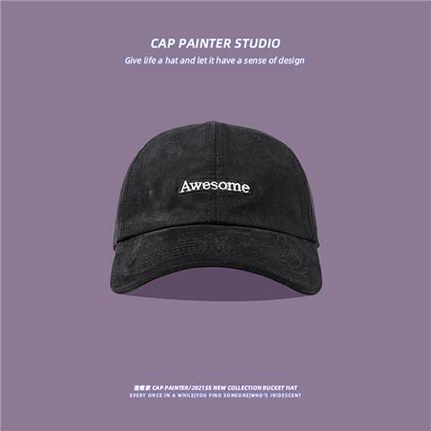 American Soft Top Pink Big Head Circumference Baseball Cap Female Summer Korean Style Student Cute Sunhat Thin Peaked Cap Men 4veA