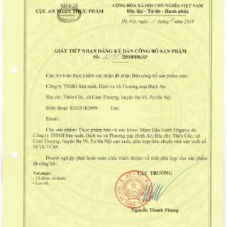 Bột mầm đậu nành Organic