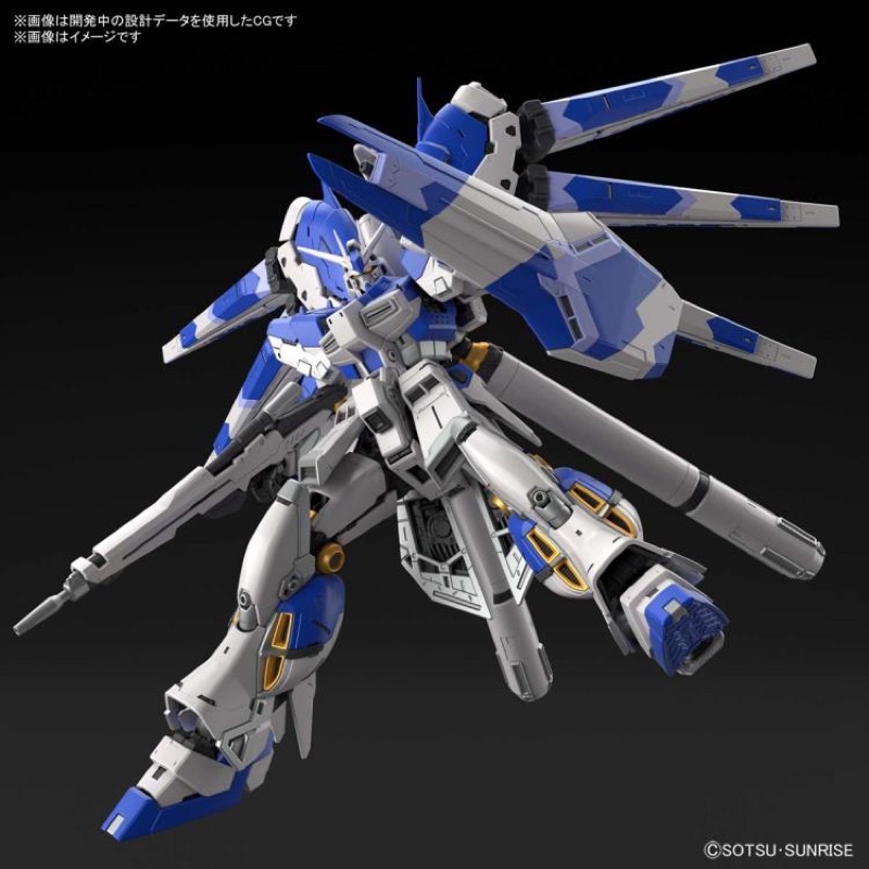 Mô hình lắp ráp RG 1/144 Hi Nu, Hinu GUNDAM, Bandai, chính hãng Nhật Bản
