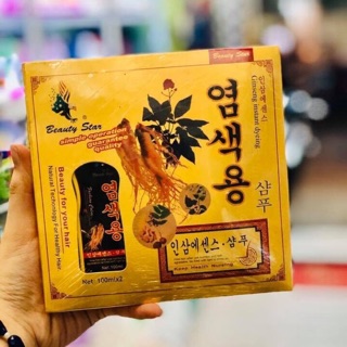 Dầu gội nhuộm đen tóc (phủ bạc) 4 trong 1 Beauty Star Hàn Quốc