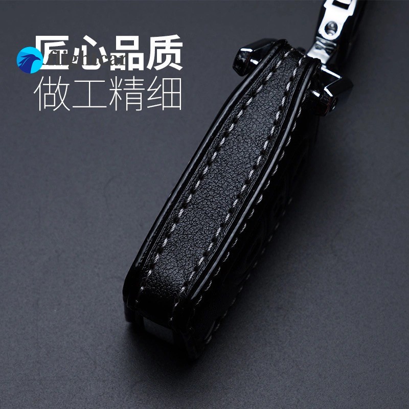 Bao da bảo vệ chìa khóa xe hơi Toyota Camry Vios Altis Hilux Innova chất lượng cao