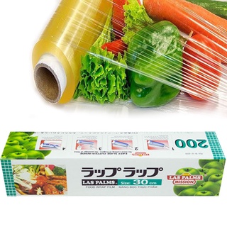 Màng bọc thực phẩm cao cấp chính hãng Laspalm PE 30cmx200m - Màng bọc thực phẩm cao cấp