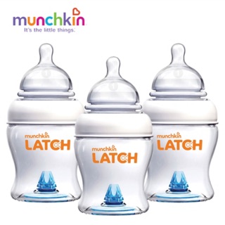 Bộ 3 Bình Sữa Nhựa Latch Munchkin MK15626 - 120 ml x 3