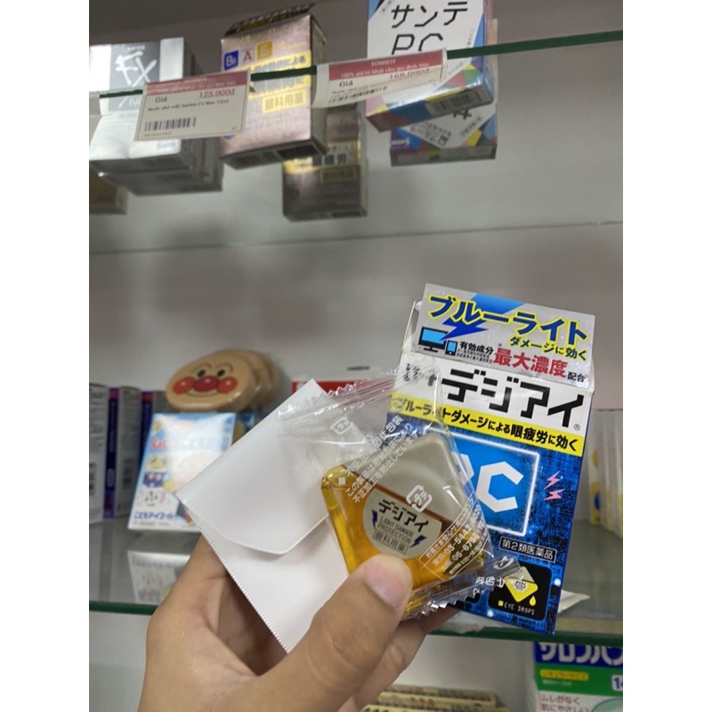 Nước nhỏ mắt PC dành cho người hay làm việc với máy tính, điện thoại. | BigBuy360 - bigbuy360.vn