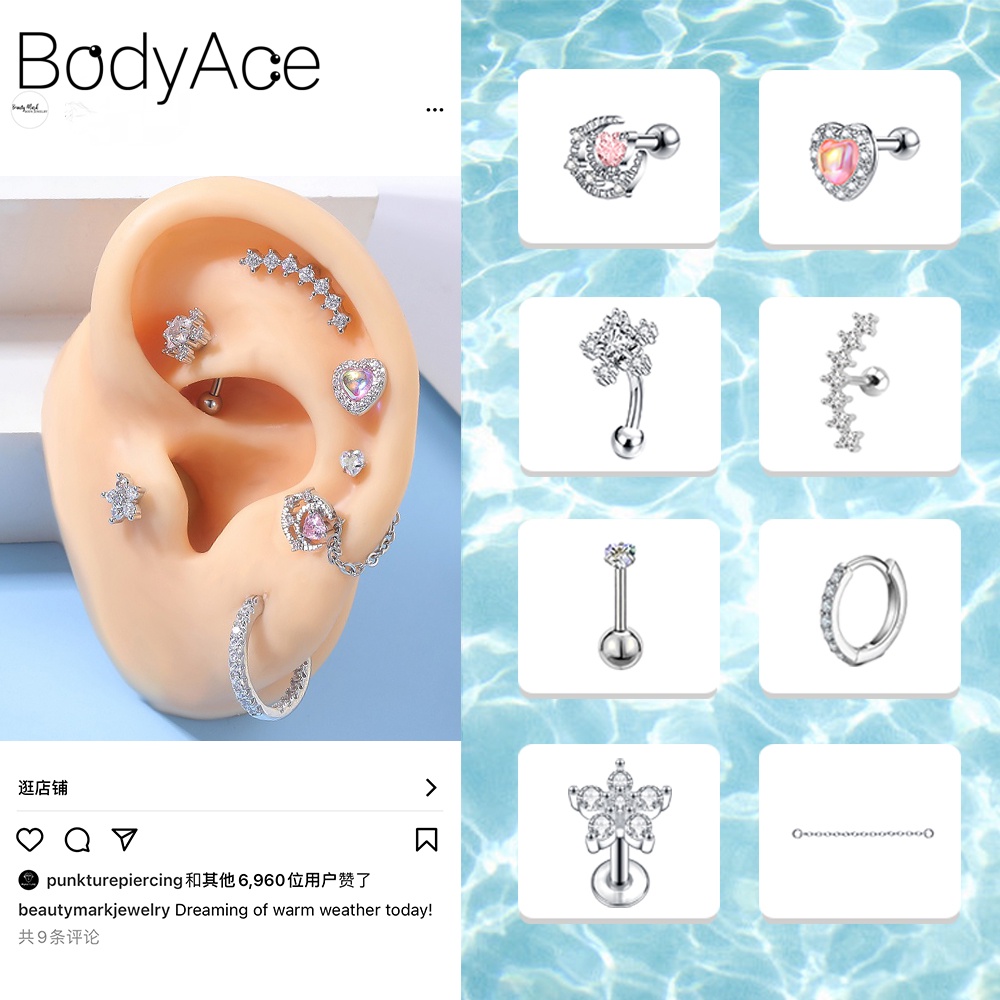 Set 1 / 3 Khuyên Xỏ Sụn Tai Bằng Thép Không Gỉ Nhiều Màu Sắc Cá Tính