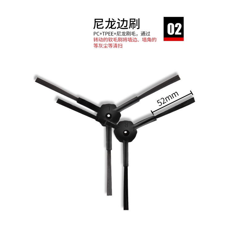 Mister Robot Vacuum Cleaner Hybird Accessories Of Main Brush+Side Brush+Filter+Charger Dock+Mop Cloth+Brush Cover