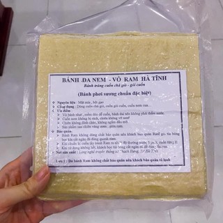 Vỏ bánh ram Hà Tĩnh