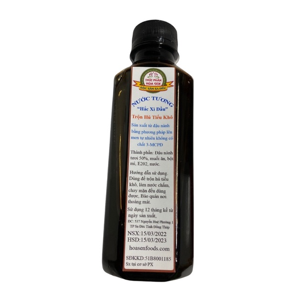 Nước Tương Trộn Hủ Tiếu Khô, Nước Tương Chùa Sa Đéc, Hắc Xì Dầu Chai 250ml