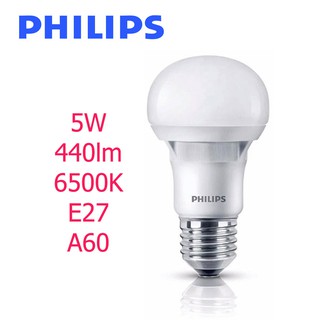 Bóng đèn Led Philips EcoBright Ledbulb 5W E27 6500K 230V A60 (Ánh sáng trắng)