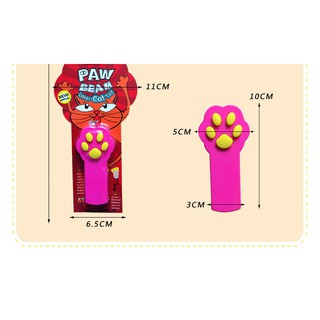 Đồ chơi đèn laser cho mèo