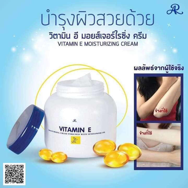 Kem Dưỡng Da Toàn Thân Vitamin E Thái