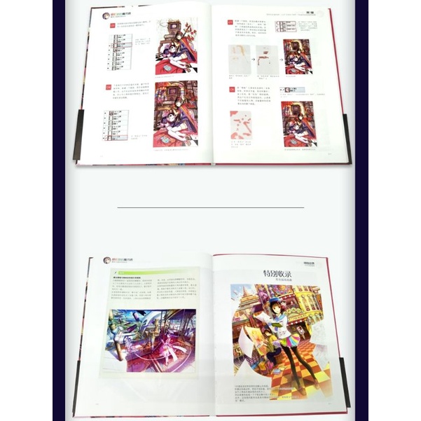 Tập Artbook dạy vẽ Digi Painting