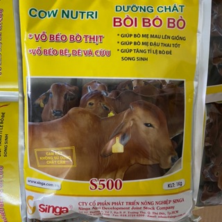 VỖ BÉO BÒ THỊT {COW NUTRI S500}1kg