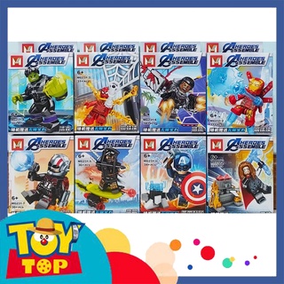 Đồ chơi Combo 8 mini biệt đội báo thù Avengers lắp ráp ghép Iron man , Captain , Hulk , Thor ... xếp hình MG231
