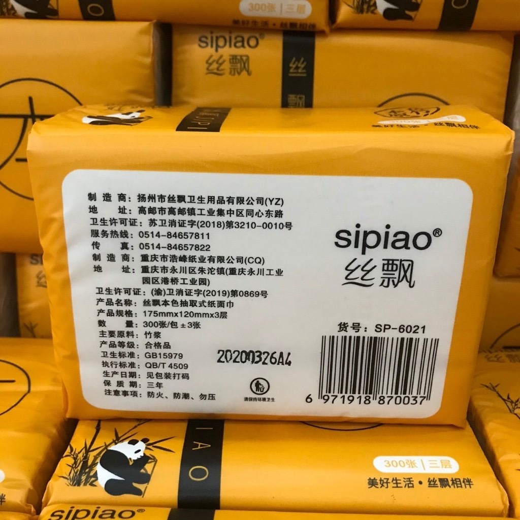 Giấy ăn gấu trúc thùng 30 gói loại đẹp