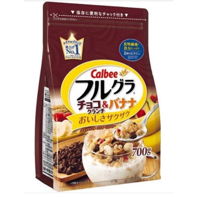 Ngũ cốc Calbee Nhật Bản [FREESHIP_MẪU MỚI 2022] hàng chuẩn nội địa, đủ màu đủ vị ngon tuyệt DATE 2022 | BigBuy360 - bigbuy360.vn