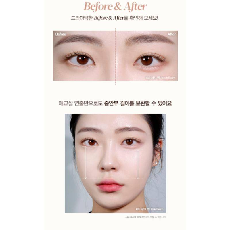 BÚT KẺ BỌNG MẮT ESPOIR Real Eye Dual Stick