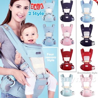 Đai Địu Em Bé Tiện Lợi