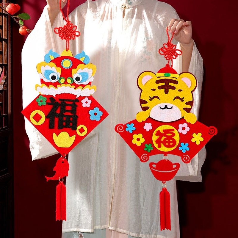 Phụ kiện treo trang trí năm mới hình con hổ 2022