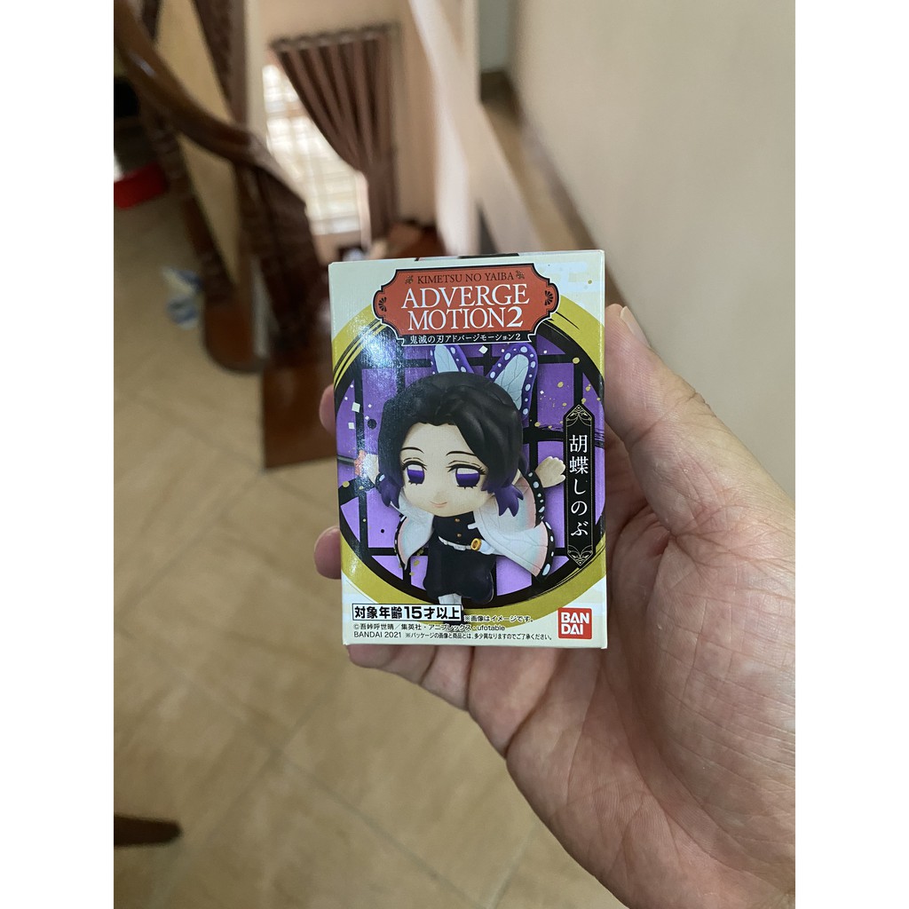Adverge Motion 2 Kimetsu No Yaiba