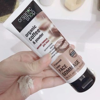 Tẩy da chết mặt Organic shop Organic coffee & powder | BigBuy360 - bigbuy360.vn