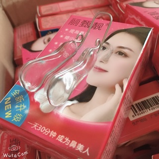 Dụng Cụ Nâng Mũi Và Thu Gọn Cánh Mũi