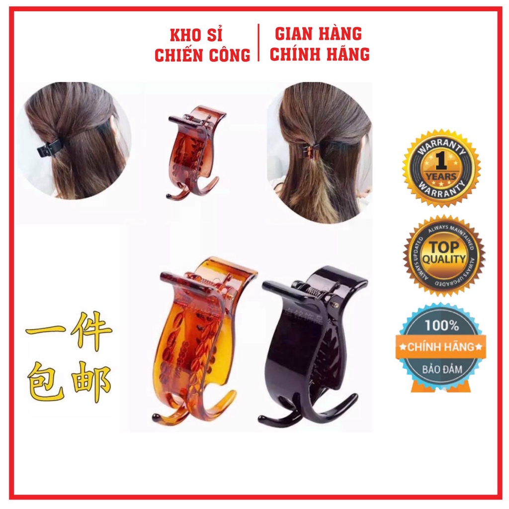 SET 12 Kẹp Tóc Càng Cua 3 Răng 5 Răng.