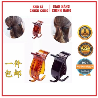 Set 12 kẹp tóc càng cua 3 răng 5 răng.