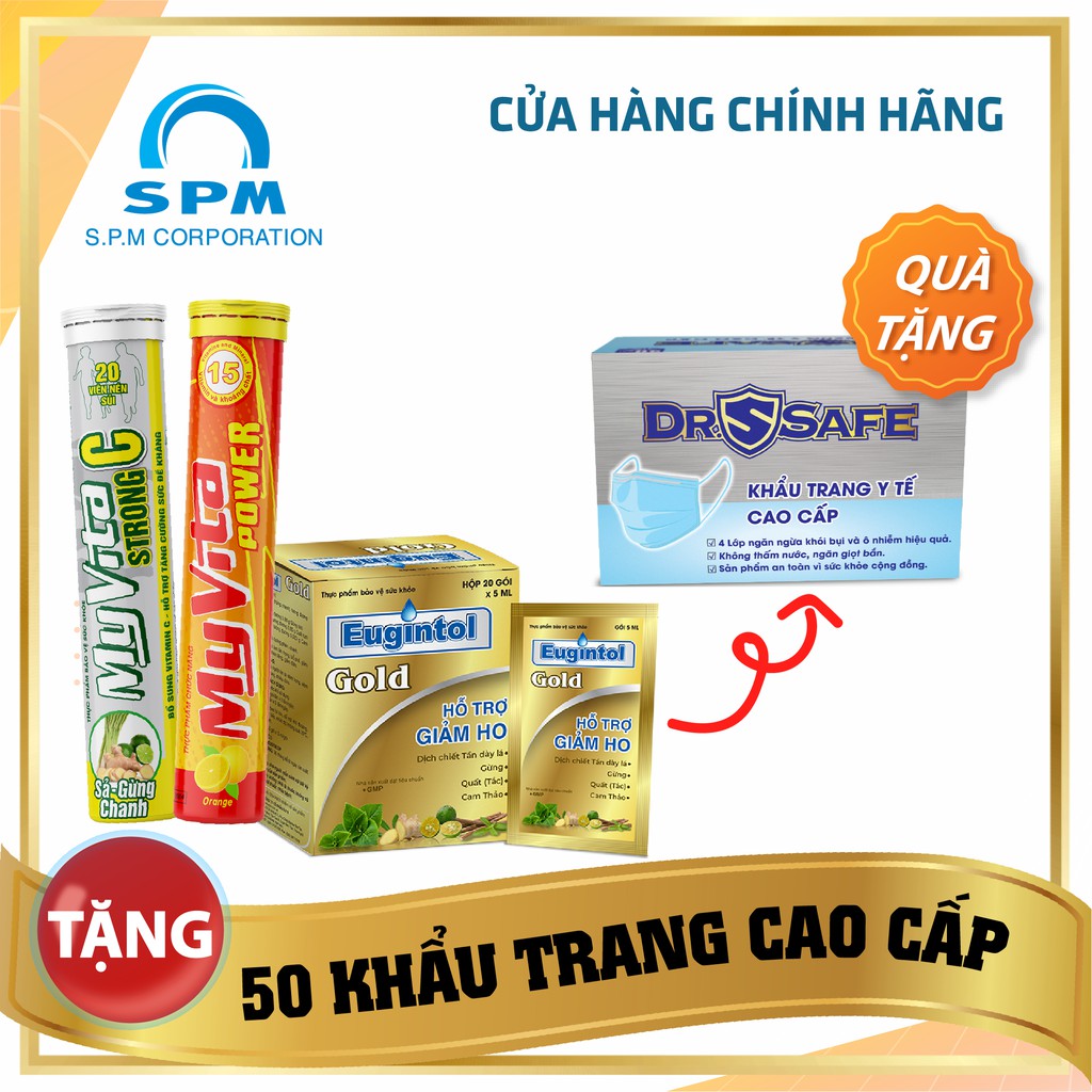 Combo TĂNG ĐỀ KHÁNG 2 tuýp viên sủi Vitamin MyVita Power/ Strong C & 1 hộp 20 gói siro ho Eugintol gold