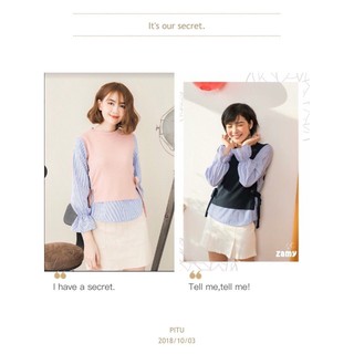 Áo sơ mi pha len buộc eo