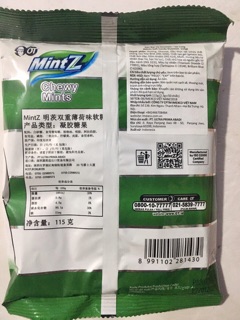 Kẹo Mintz Duomint 115g