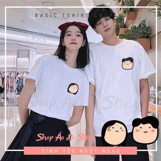 Áo đôi nam nữ đẹp – rẻ [GIÁ HS-SV] áo thun form unisex phù hợp làm áo cặp tình nhân,áo đôi bạn thân,HÌNH IN KHÔNG TRÓC