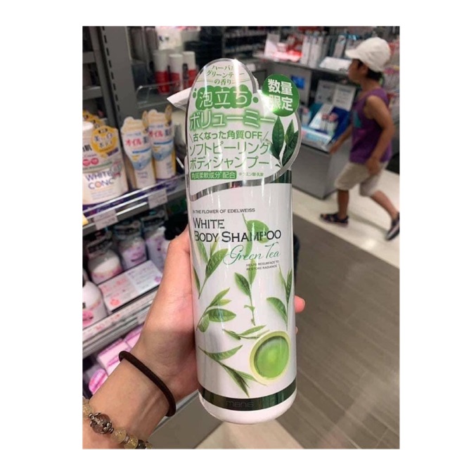 Sữa tắm trà xanh