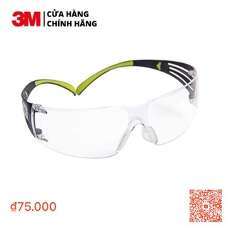 Kính bảo hộ 3M SF401AF chống bụi, chống đọng sương