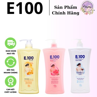 Sữa tắm e100 1.2l - cho làn da mịn màng tươi sáng