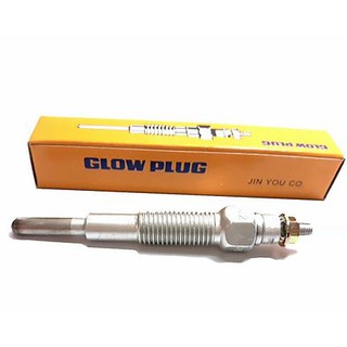 Bugi Sấy 12V GM2 - GM4 Chế máy hàn