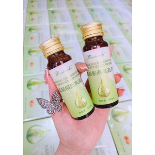 Nước Uống Rosebeauty Đẹp Da Đẹp Ngực - Lẻ 1 lọ xanh