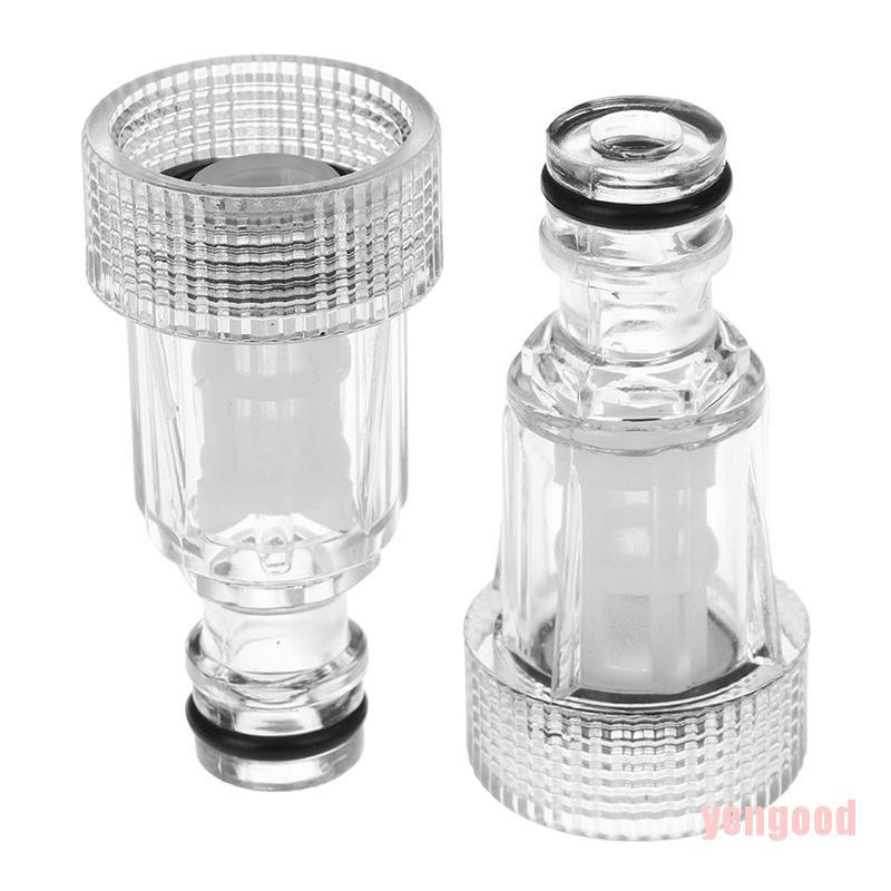 Bộ 2 Vòi Tiện Lợi 25mm