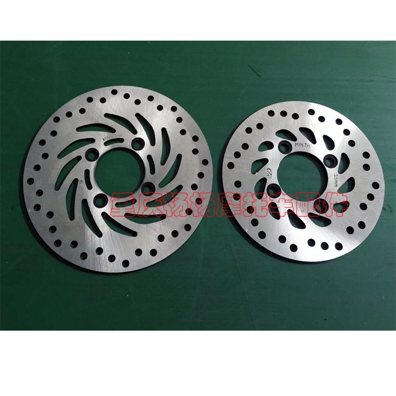 Đĩa Phanh Trước Và Sau Chuyên Dụng Cho Xe Mô Tô MSX125 M3